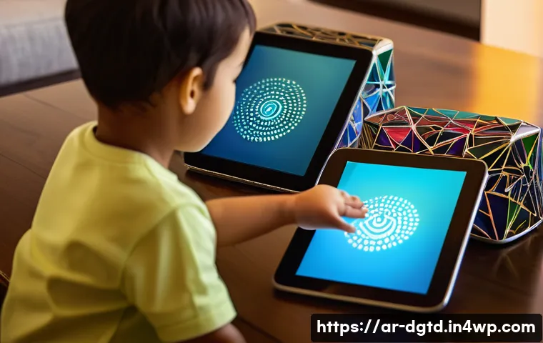 디지털 정체성 관리와 사용자 개인정보 관련 이미지 1